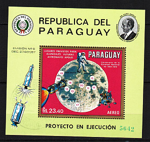 Парагвай, 1970, Космос, Карта Луны, блок гаш.